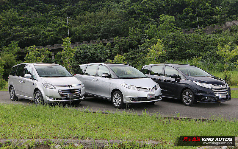 MPV比拼最終章─《Honda Odyssey x Luxgen M7 Turbo x Toyota Previa》,動態表現&a MPV比拼最終章─《Honda Odyssey x Luxgen M7 Turbo x Toyota Previa》,動態表現&a