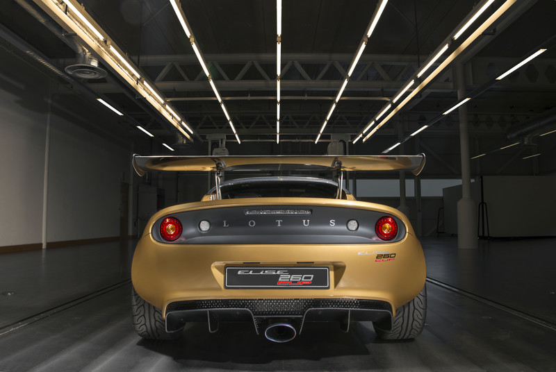 極致輕量賽道機器 《Lotus》發表《Elise Cup 260》 極致輕量賽道機器 《Lotus》發表《Elise Cup 260》