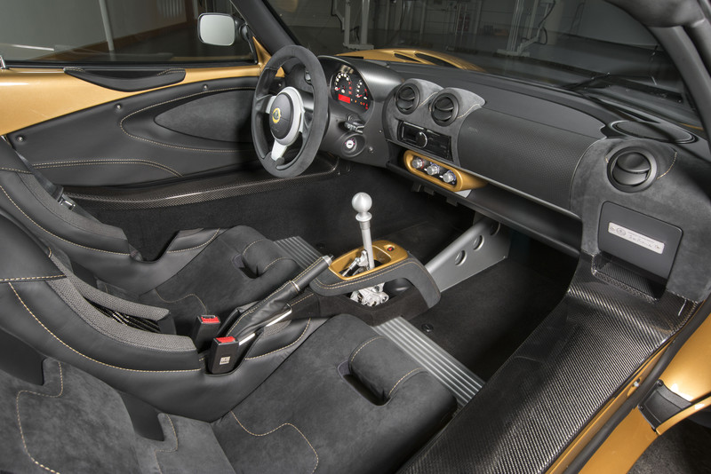 極致輕量賽道機器 《Lotus》發表《Elise Cup 260》 極致輕量賽道機器 《Lotus》發表《Elise Cup 260》