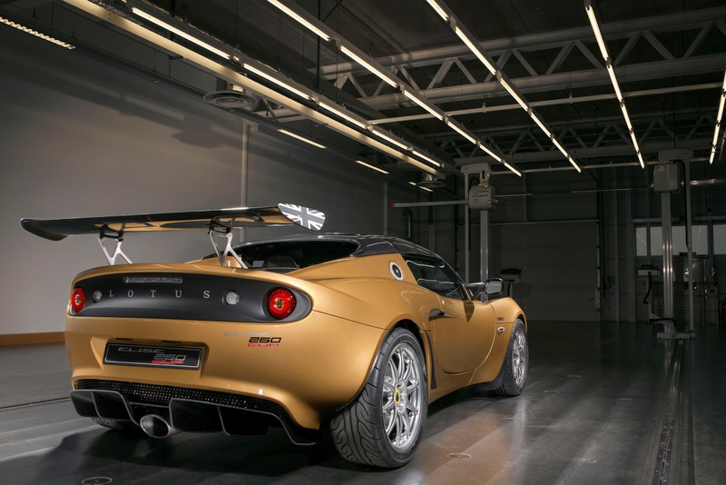 極致輕量賽道機器 《Lotus》發表《Elise Cup 260》 極致輕量賽道機器 《Lotus》發表《Elise Cup 260》