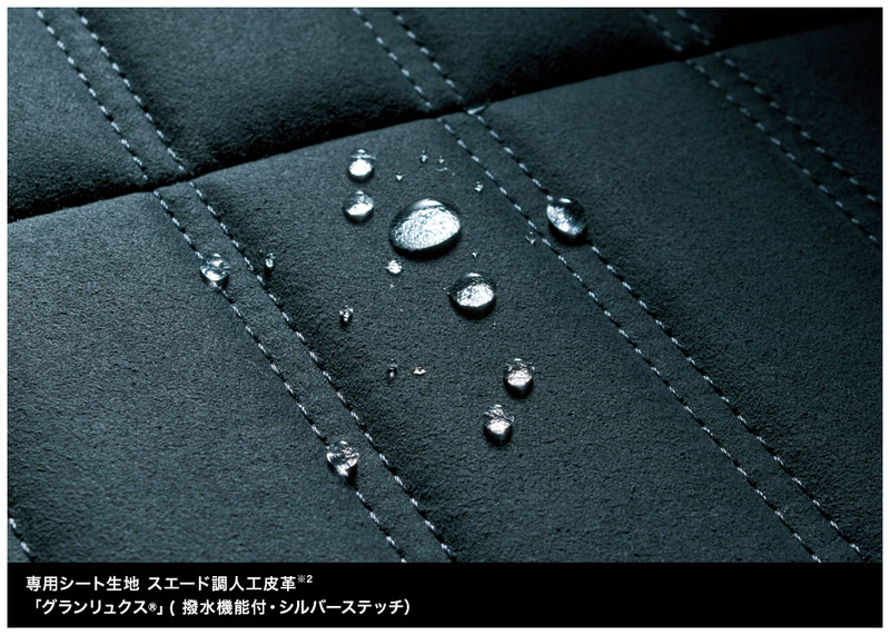 《Mitsubishi Delica D:5 Chamonix》問世10周年最新冬季特仕 《Mitsubishi Delica D:5 Chamonix》問世10周年最新冬季特仕