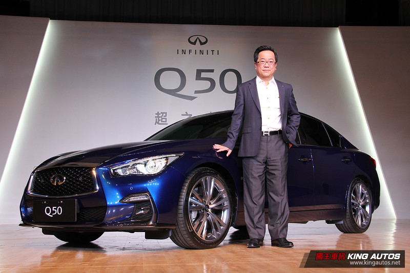 《Infiniti Q50》小改款登臺 雙動力3車型168.8萬元起上市開賣 《Infiniti Q50》小改款登臺 雙動力3車型168.8萬元起上市開賣