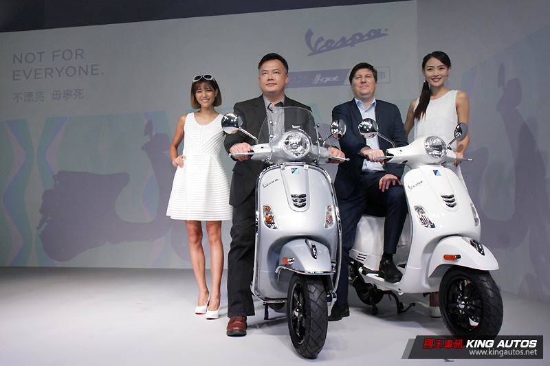 義式魅力展現 《Vespa LX 125 i-get》11月零利率優惠開跑 義式魅力展現 《Vespa LX 125 i-get》11月零利率優惠開跑