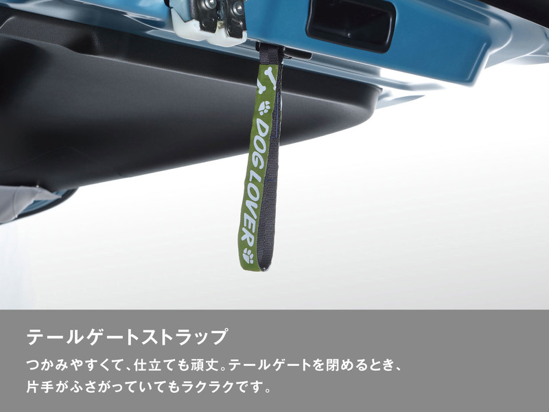 《Honda Freed+ Dog Lover》汪星人專屬日本限量特仕 《Honda Freed+ Dog Lover》汪星人專屬日本限量特仕