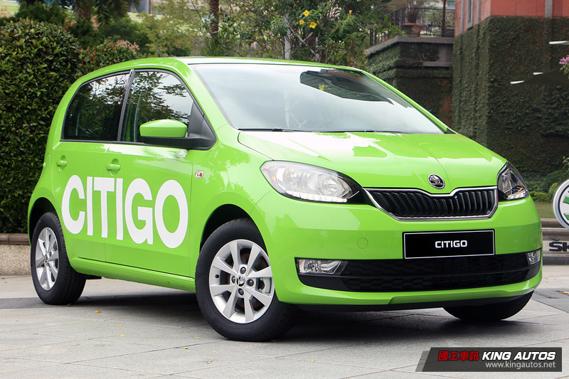 小改《Škoda Citigo》上市開賣 49.9萬元起限量200輛狙擊國產都會掀背 小改《Škoda Citigo》上市開賣 49.9萬元起限量200輛狙擊國產都會掀背