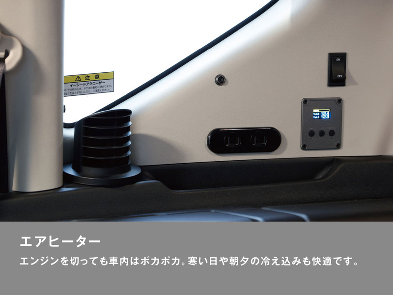 《Honda Freed+ Dog Lover》汪星人專屬日本限量特仕 《Honda Freed+ Dog Lover》汪星人專屬日本限量特仕