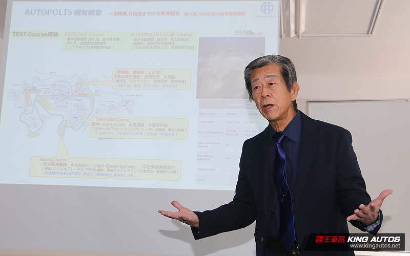 跨入性能化SUV新境界─《Luxgen U6 GT220》日本Autopolis賽道駕馭體驗 跨入性能化SUV新境界─《Luxgen U6 GT220》日本Autopolis賽道駕馭體驗