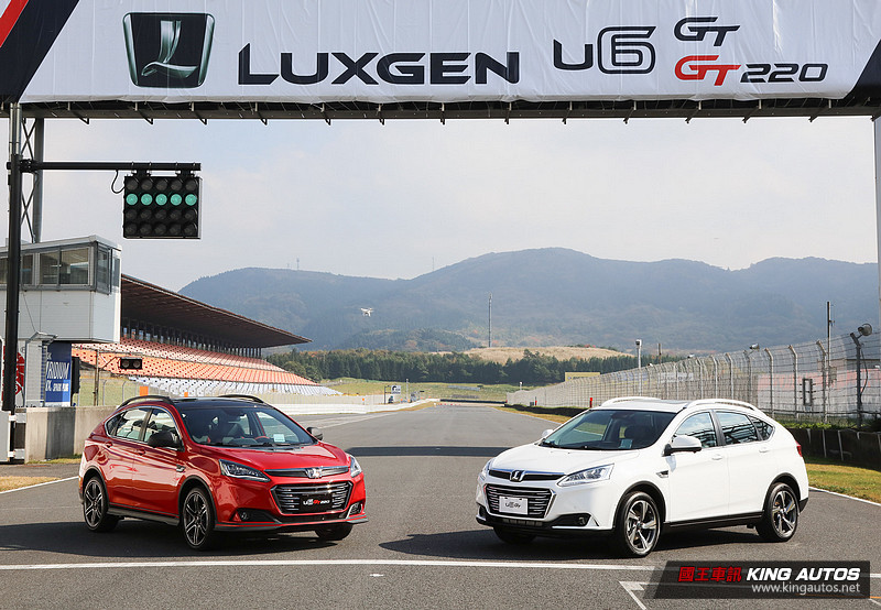 《Luxgen U6 GT / GT220 》性能技術揭密 水野和敏大師親自解惑 《Luxgen U6 GT / GT220 》性能技術揭密 水野和敏大師親自解惑