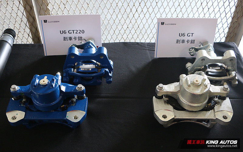 《Luxgen U6 GT / GT220 》性能技術揭密 水野和敏大師親自解惑 《Luxgen U6 GT / GT220 》性能技術揭密 水野和敏大師親自解惑