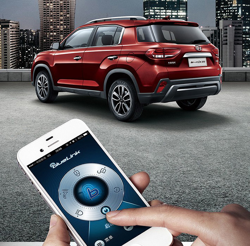新世代《Hyundai ix35》廣州車展前夕中國上市 新世代《Hyundai ix35》廣州車展前夕中國上市