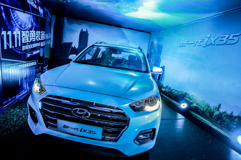 新世代《Hyundai ix35》廣州車展前夕中國上市 新世代《Hyundai ix35》廣州車展前夕中國上市