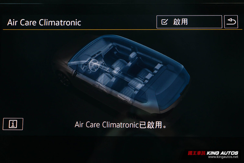 率性家庭號─《Volkswagen Touran 330 TDI R-Line》試駕報導 率性家庭號─《Volkswagen Touran 330 TDI R-Line》試駕報導