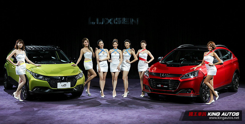 納智捷《Luxgen》新世代跨界《U5 / U6 GT220》與Luxgen Girls相約現身2018台北車展 納智捷《Luxgen》新世代跨界《U5 / U6 GT220》與Luxgen Girls相約現身2018台北車展