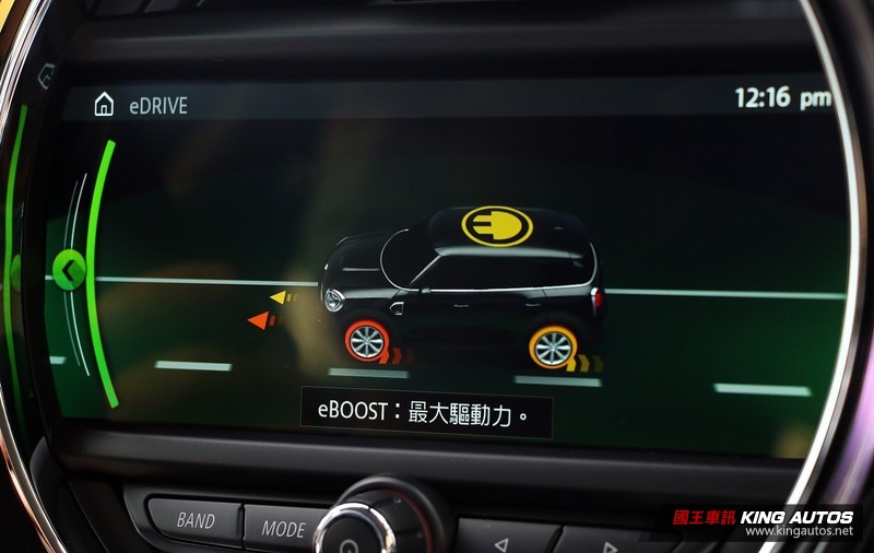 插電也能超有趣─《Mini Cooper SE Countryman ALL4》試駕 插電也能超有趣─《Mini Cooper SE Countryman ALL4》試駕