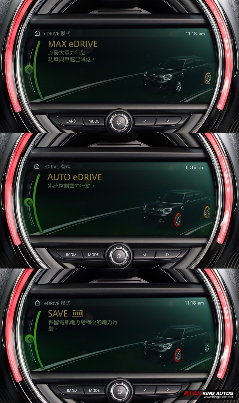 插電也能超有趣─《Mini Cooper SE Countryman ALL4》試駕 插電也能超有趣─《Mini Cooper SE Countryman ALL4》試駕