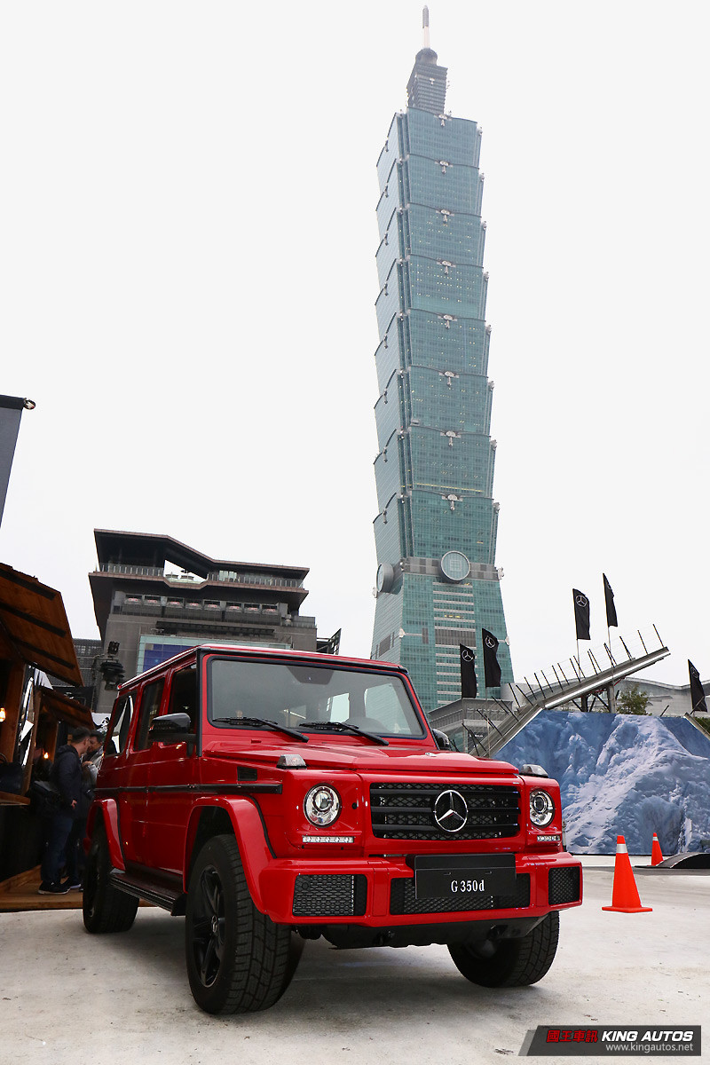 鋼鐵巨山「Iron Schöckl」降臨信義區 《Mercedes-Benz》越野體驗營開跑 鋼鐵巨山「Iron Schöckl」降臨信義區 《Mercedes-Benz》越野體驗營開跑