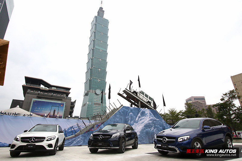 鋼鐵巨山「Iron Schöckl」降臨信義區 《Mercedes-Benz》越野體驗營開跑 鋼鐵巨山「Iron Schöckl」降臨信義區 《Mercedes-Benz》越野體驗營開跑
