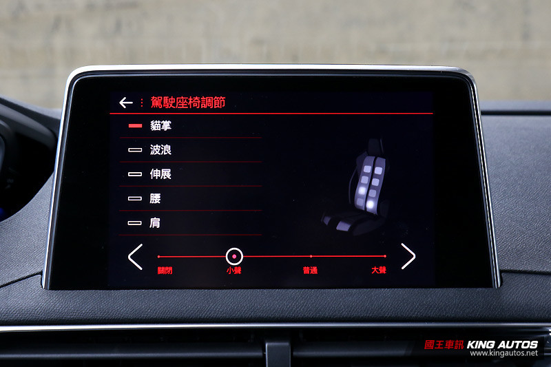 產品實力更勝高級車 ─《Peugeot 3008 SUV GT》試駕報導 產品實力更勝高級車 ─《Peugeot 3008 SUV GT》試駕報導