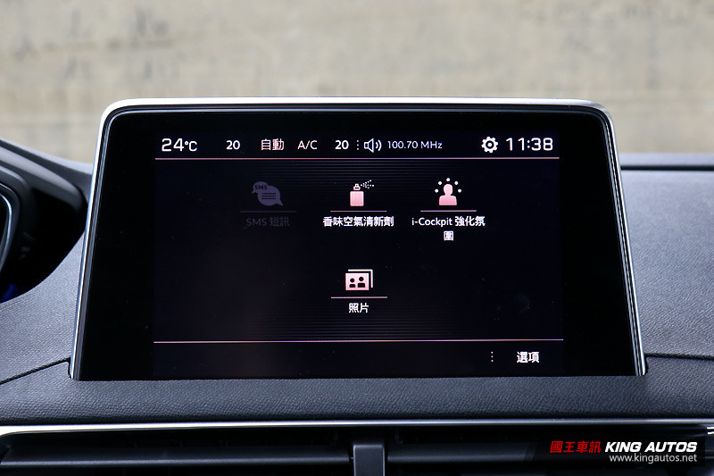 產品實力更勝高級車 ─《Peugeot 3008 SUV GT》試駕報導 產品實力更勝高級車 ─《Peugeot 3008 SUV GT》試駕報導