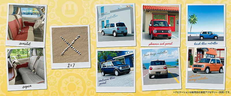 可愛風格更添個性 《Suzuki Alto Lapin》追加「S Selection」特仕車 可愛風格更添個性 《Suzuki Alto Lapin》追加「S Selection」特仕車