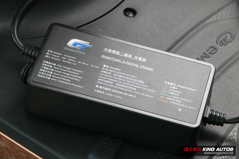 全開奔馳無所保留─《emoving Shine》試駕報導 全開奔馳無所保留─《emoving Shine》試駕報導