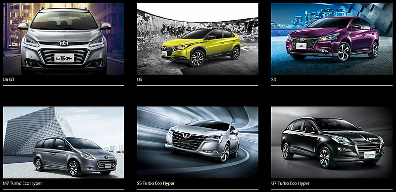 《Luxgen U5 EV+》廠照曝光 確認2018年將於國內發表 《Luxgen U5 EV+》廠照曝光 確認2018年將於國內發表