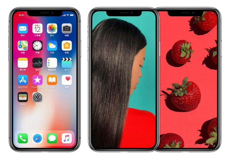 中華電信iPhone X 開賣,大4G搭配奇機重現,來段不同凡想之旅! 中華電信iPhone X 開賣,大4G搭配奇機重現,來段不同凡想之旅!