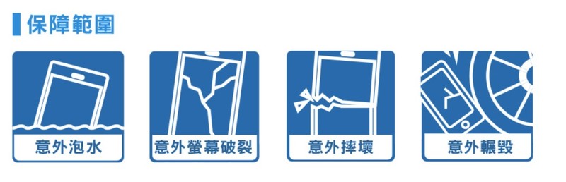 中華電信iPhone X 開賣,大4G搭配奇機重現,來段不同凡想之旅! 中華電信iPhone X 開賣,大4G搭配奇機重現,來段不同凡想之旅!