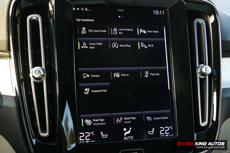 年輕,不僅在於視覺─《Volvo XC40》西班牙巴塞隆納試駕,上篇 年輕,不僅在於視覺─《Volvo XC40》西班牙巴塞隆納試駕,上篇