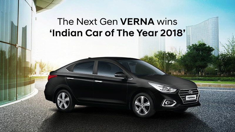 新世代《Hyundai Verna》驚險奪下2018印度年度風雲車大獎 新世代《Hyundai Verna》驚險奪下2018印度年度風雲車大獎