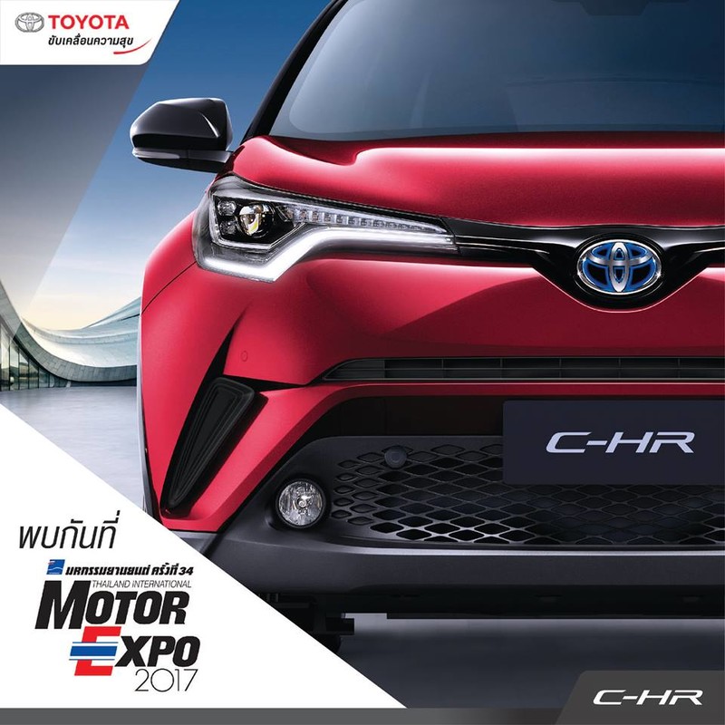 泰國啟動預售《Toyota C-HR》入門動力1.8升自然進氣引擎擔綱 泰國啟動預售《Toyota C-HR》入門動力1.8升自然進氣引擎擔綱