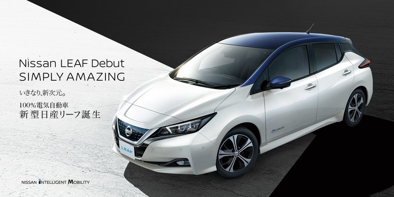 新世代《Nissan Leaf》日本市場累積接單突破12,000張 新世代《Nissan Leaf》日本市場累積接單突破12,000張