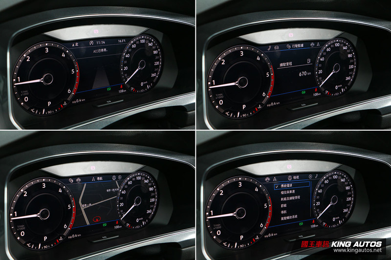 多了兩位個性改變─《Volkswagen Tiguan Allspace 400 TDI Highline》試駕報導 多了兩位個性改變─《Volkswagen Tiguan Allspace 400 TDI Highline》試駕報導