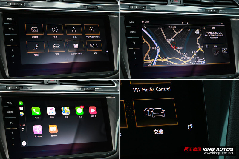 多了兩位個性改變─《Volkswagen Tiguan Allspace 400 TDI Highline》試駕報導 多了兩位個性改變─《Volkswagen Tiguan Allspace 400 TDI Highline》試駕報導