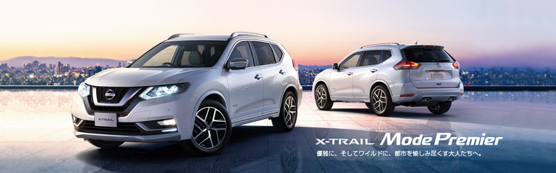 《Nissan X-Trail》日本Autech操刀車型同步登場 《Nissan X-Trail》日本Autech操刀車型同步登場