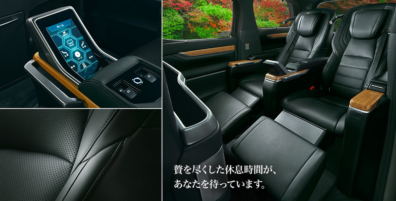 大和風陸地頭等艙 Modellista為小改款《Toyota Alphard/Vellfire》推出多樣化車身套件 大和風陸地頭等艙 Modellista為小改款《Toyota Alphard/Vellfire》推出多樣化車身套件