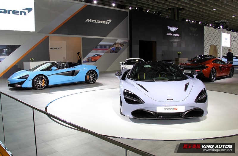 2018台北車展:《Aston Martin Vantage/Bentley Continental GT/McLaren》展演英 2018台北車展:《Aston Martin Vantage/Bentley Continental GT/McLaren》展演英