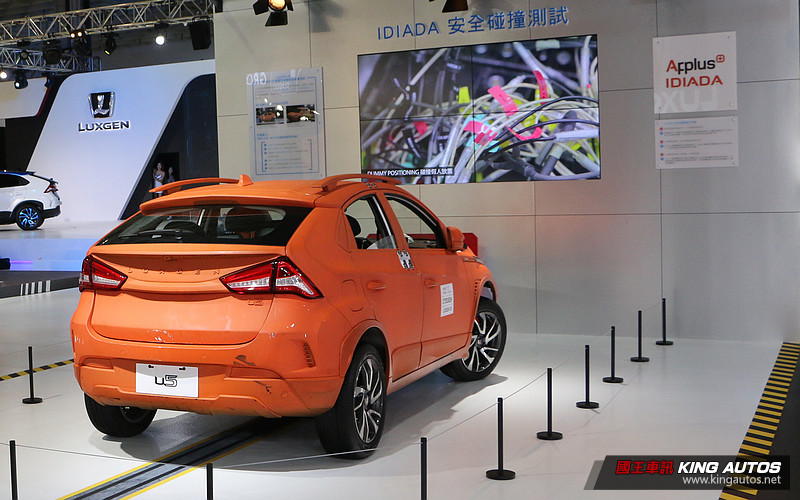 2018台北車展:《Luxgen》展現智能&電化科技 《U5 EV+》領銜全車系展演 2018台北車展:《Luxgen》展現智能&電化科技 《U5 EV+》領銜全車系展演