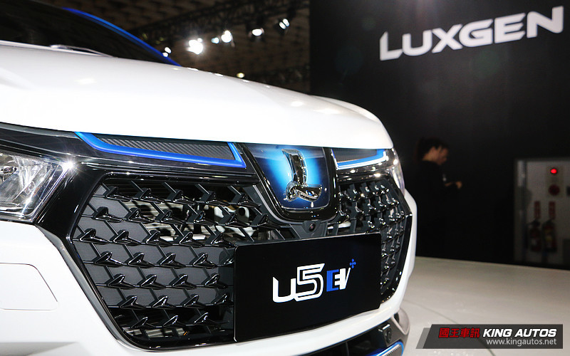 2018台北車展:《Luxgen》展現智能&電化科技 《U5 EV+》領銜全車系展演 2018台北車展:《Luxgen》展現智能&電化科技 《U5 EV+》領銜全車系展演