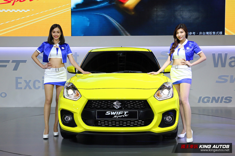 2018台北車展:《Suzuki》小車軍團出動《Swift Sport》參展拚人氣 2018台北車展:《Suzuki》小車軍團出動《Swift Sport》參展拚人氣