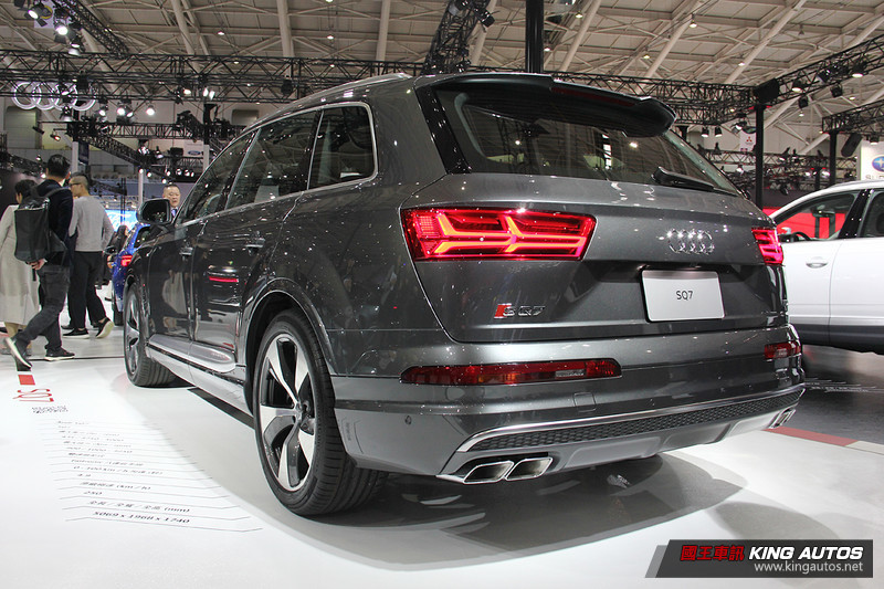 2018台北車展:《Audi RS 5 Coupé與SQ7 TDI》攜手上市 新世代《A8》預售同步開跑 2018台北車展:《Audi RS 5 Coupé與SQ7 TDI》攜手上市 新世代《A8》預售同步開跑