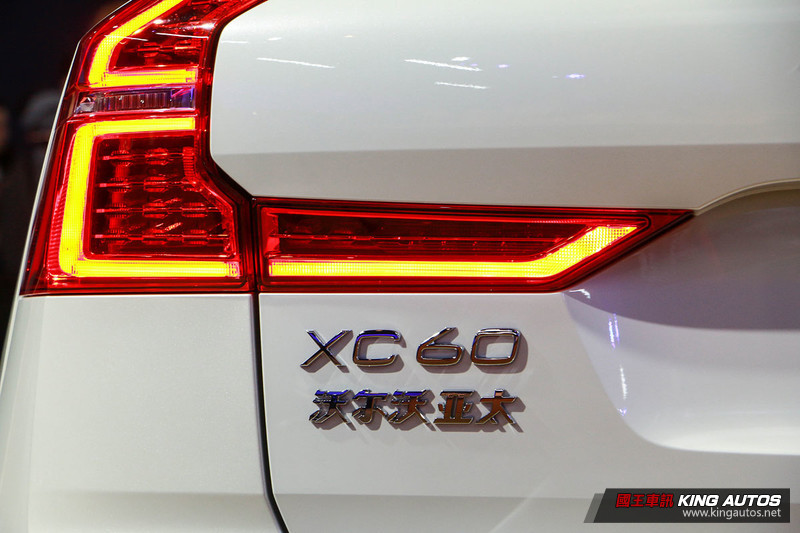 哪裡產的《Volvo》都一樣 汲取中國養分放眼全世界 哪裡產的《Volvo》都一樣 汲取中國養分放眼全世界