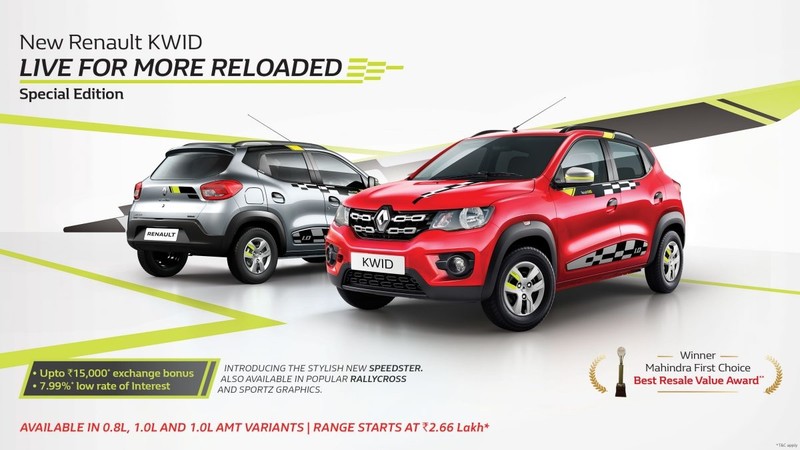 《Renault Kwid Live For More Reloaded》印度市場變裝發表 《Renault Kwid Live For More Reloaded》印度市場變裝發表