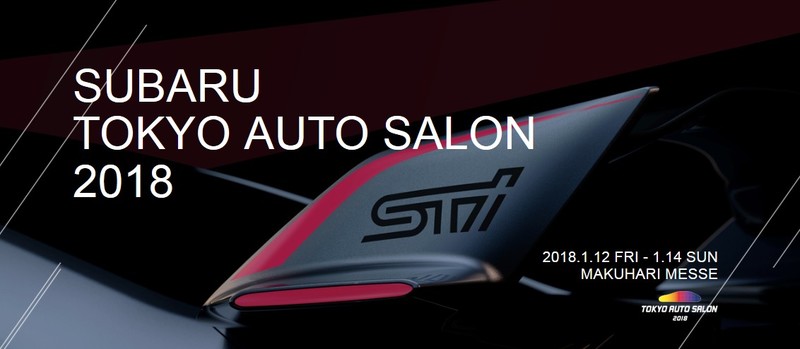 《Subaru Viziv Performance STI Concept》預告2018年東京改裝車展現身 《Subaru Viziv Performance STI Concept》預告2018年東京改裝車展現身