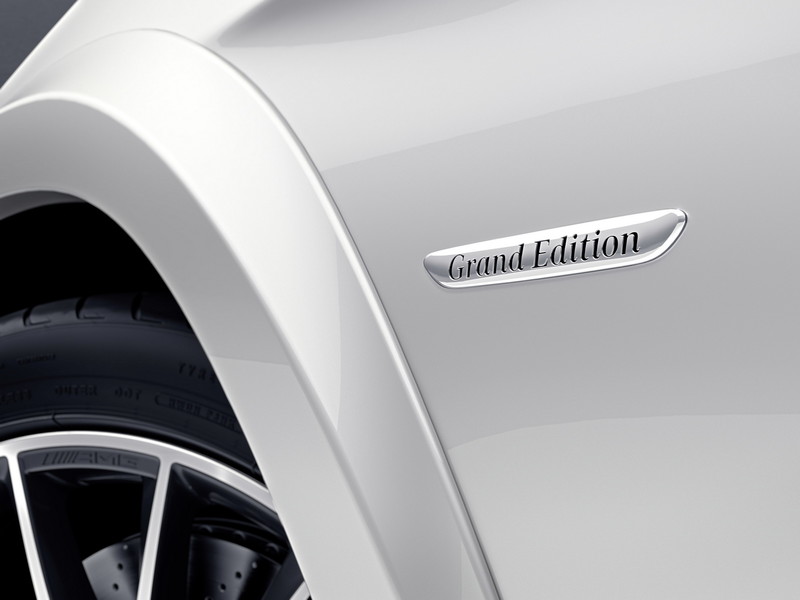 《Mercedes-Benz GLS Grand Edition》預約2018年北美國際車展現身 《Mercedes-Benz GLS Grand Edition》預約2018年北美國際車展現身