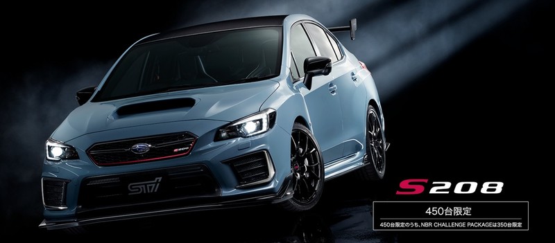 《Subaru Viziv Performance STI Concept》預告2018年東京改裝車展現身 《Subaru Viziv Performance STI Concept》預告2018年東京改裝車展現身