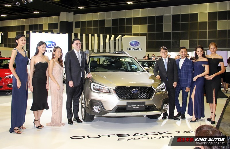 小改款《Subaru Outback Eyesight》新加坡正式發表 《XV 2.0i-S Eyesight》隨行登場 小改款《Subaru Outback Eyesight》新加坡正式發表 《XV 2.0i-S Eyesight》隨行登場