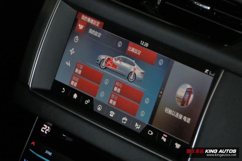 【國王學苑】探索底盤絕對領域─《Jaguar XF-S》 【國王學苑】探索底盤絕對領域─《Jaguar XF-S》