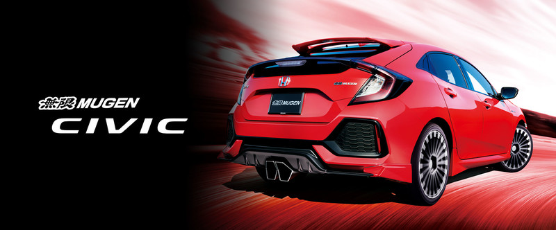 《Honda Civic Hatchback》無限Mugen升級套件熱血登場 《Honda Civic Hatchback》無限Mugen升級套件熱血登場