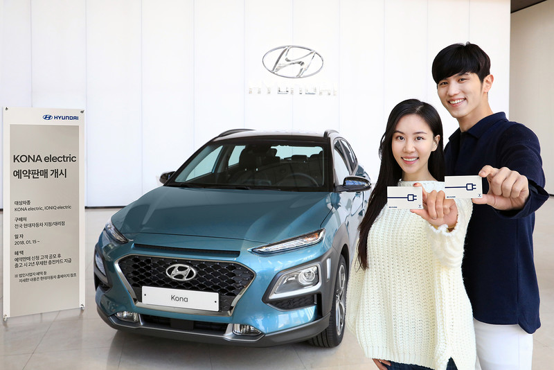 純電新成員《Hyundai Kona Electric》南韓正式啟動預售 純電新成員《Hyundai Kona Electric》南韓正式啟動預售